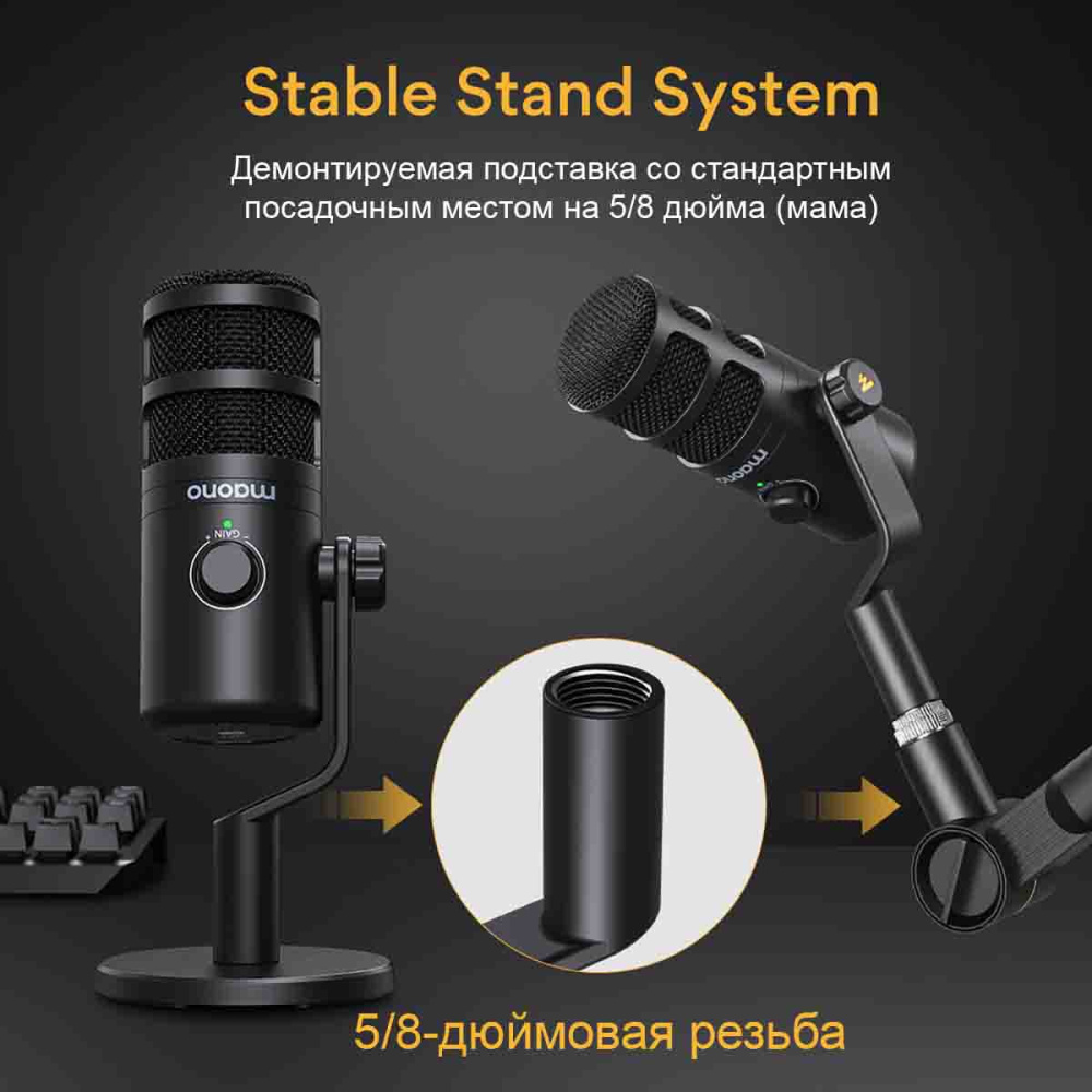 картинка Микрофон MAONO динамический, модель PD100U, черный 