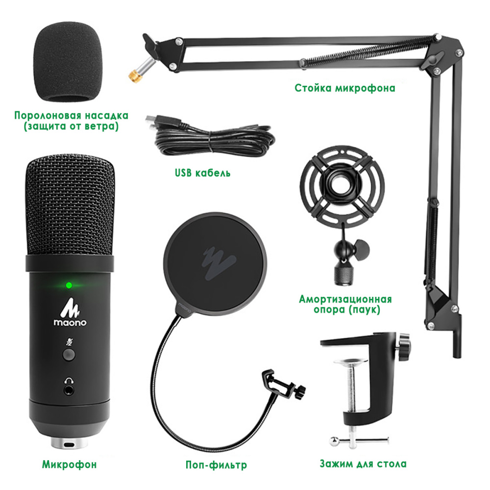 картинка Микрофонный комплект MAONO, AU-PM401 