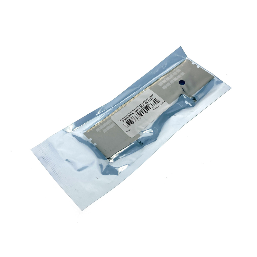 картинка Адаптер SODIMM to DDR4, Espada SDDR4-2133, 2133Mhz 