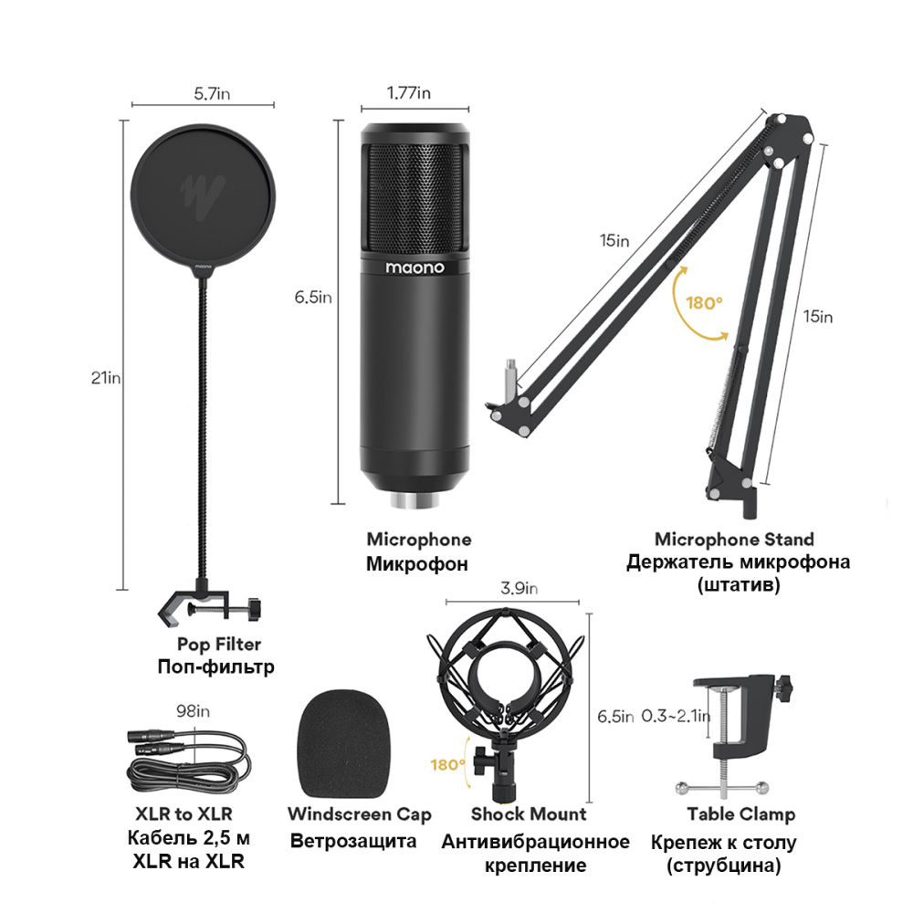 картинка Микрофонный комплект MAONO, модель AU-PM320S 