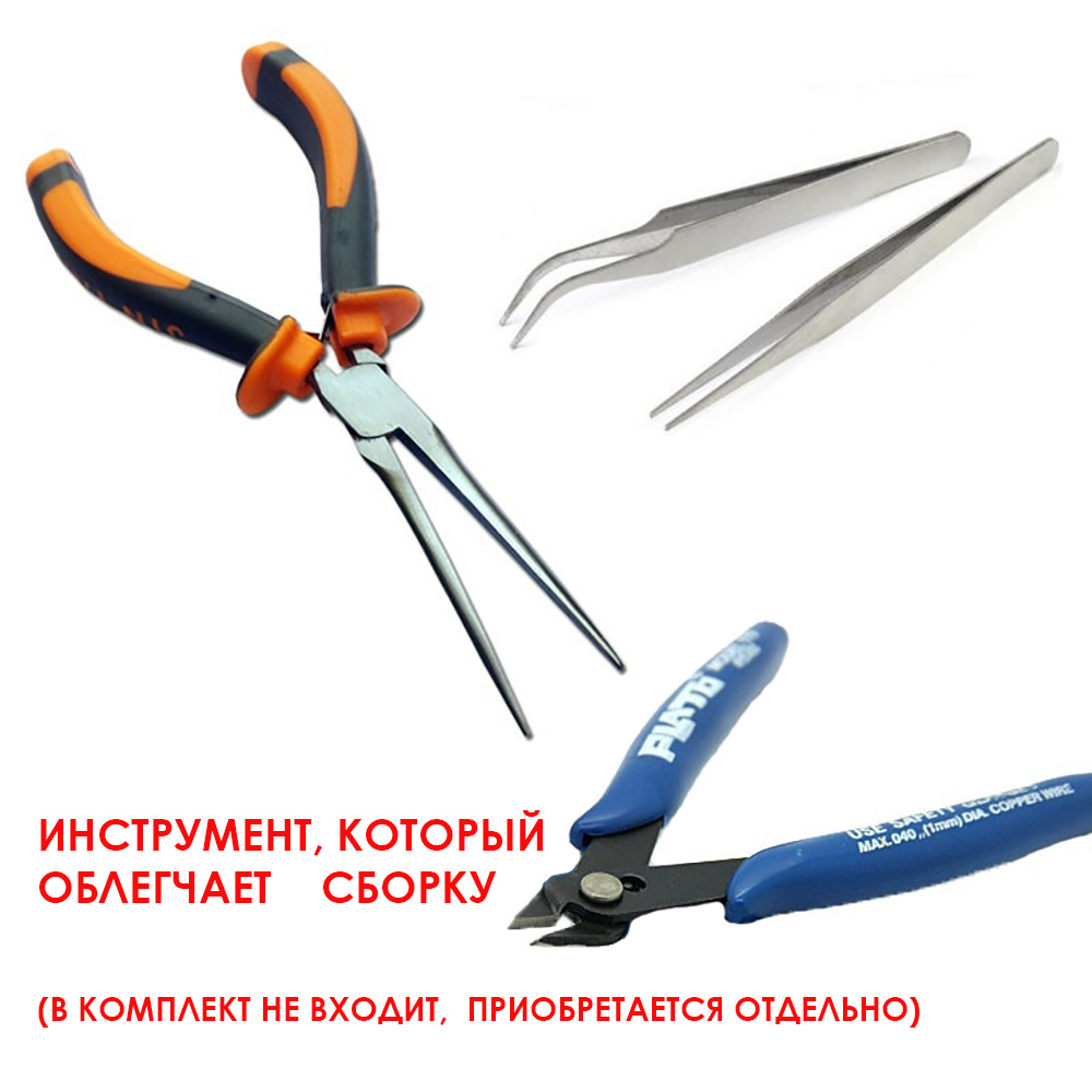 картинка Сборная 3D модель " Snowspeeder" из STAR WARS металлическая 