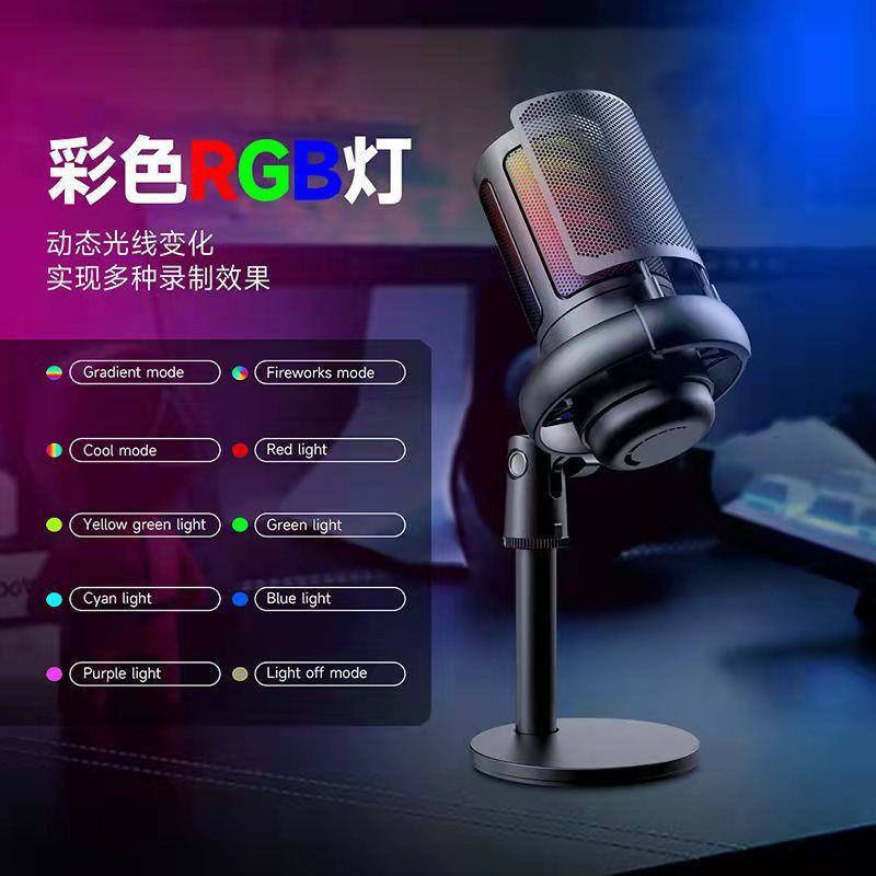 картинка Микрофон Esterra ME6S, черный 