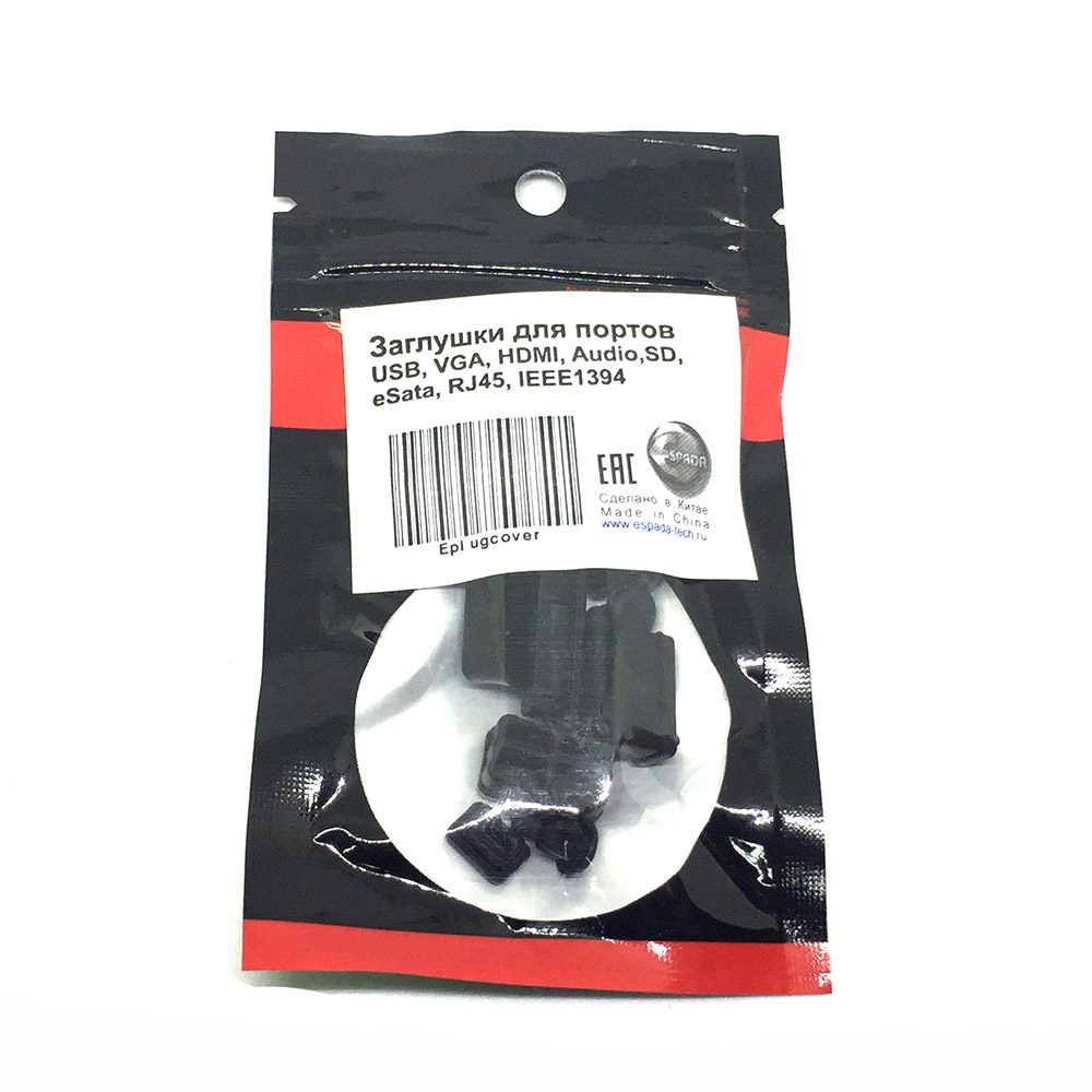 картинка Заглушки для портов USB, VGA, HDMI, Audio, SD, eSata, RJ45, IEEE1394, цвет черный Eplugcover 
