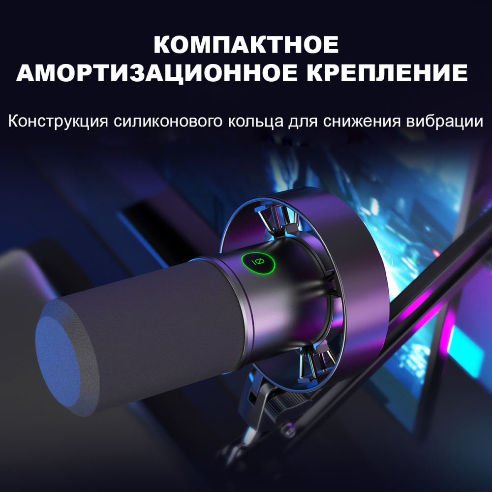 картинка Микрофон динамический / гибридный Fifine K688 USB/XLR 