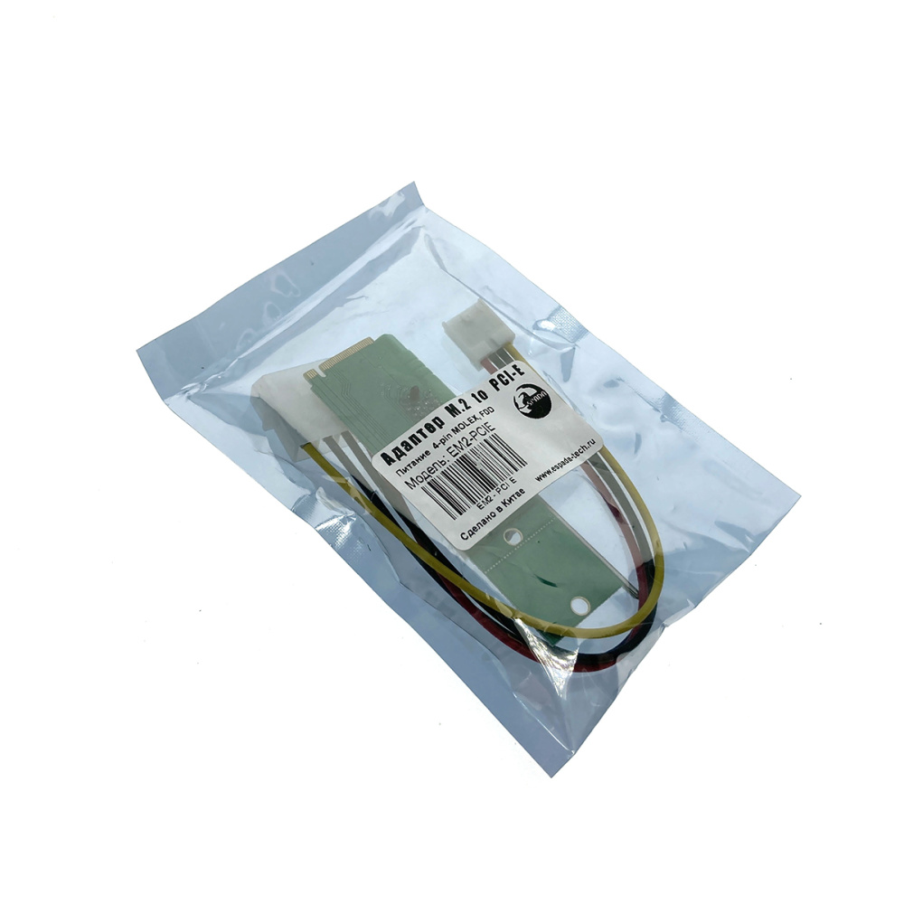 картинка Riser card M2 to PCI-e x4, (EM2-PCIE), Espada 