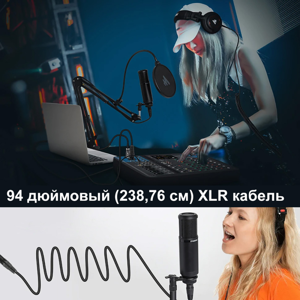 картинка Микрофон MAONO, модель AU-PM320 