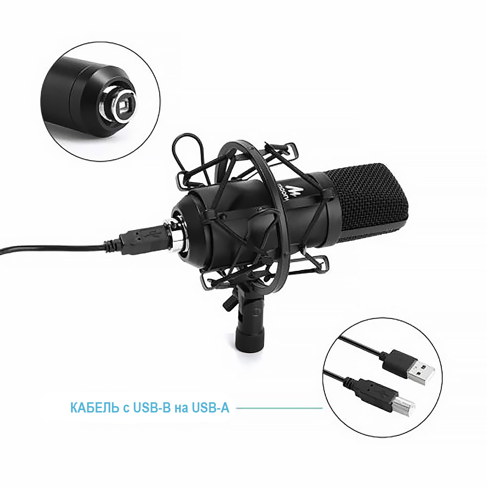 картинка Микрофонный комплект MAONO, модель AU-A04 