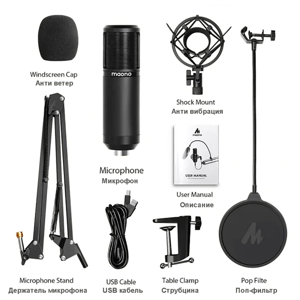 картинка Микрофонный комплект MAONO, модель AU-PM430 