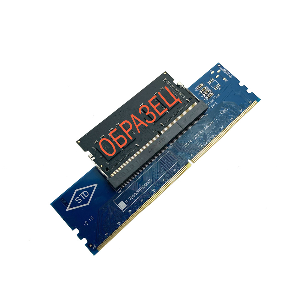 картинка Адаптер SODIMM to DDR4, Espada SDDR4-2133, 2133Mhz 