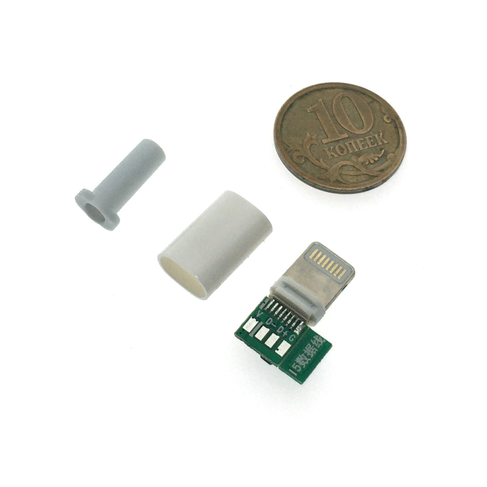 картинка Разъем под пайку Lightning Male YT2157, с чипом 