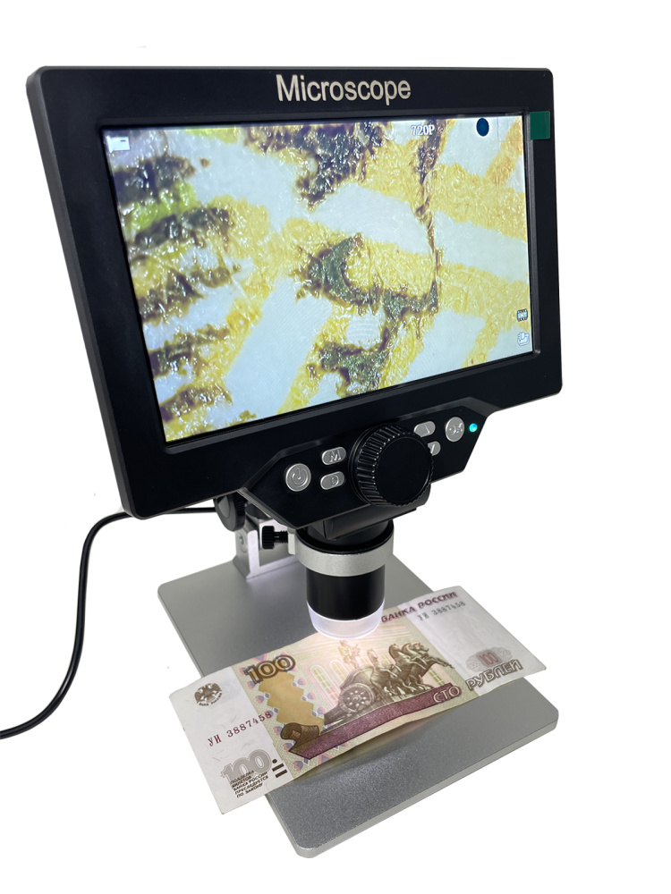 картинка Микроскоп E-B1200 12Мп с дисплеем и подставкой 