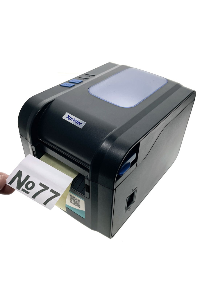 картинка Термопринтер этикеток Xprinter XP-370B 