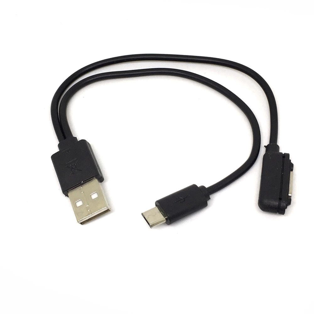 картинка Кабель-переходник с USB 2.0 type A male на micro USB type B male + RDL магнитный для Sony Xperia, 20см Espada EUrdlmF20 