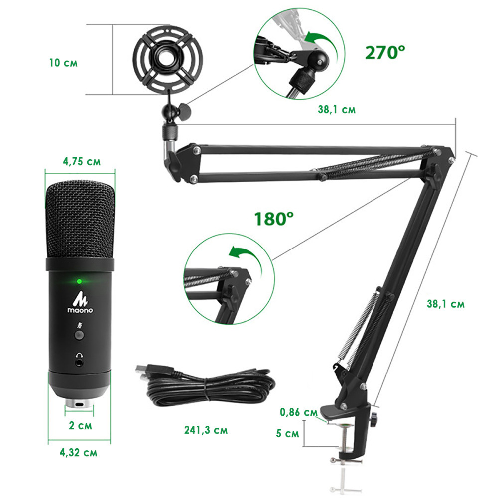 картинка Микрофонный комплект MAONO, AU-PM401 