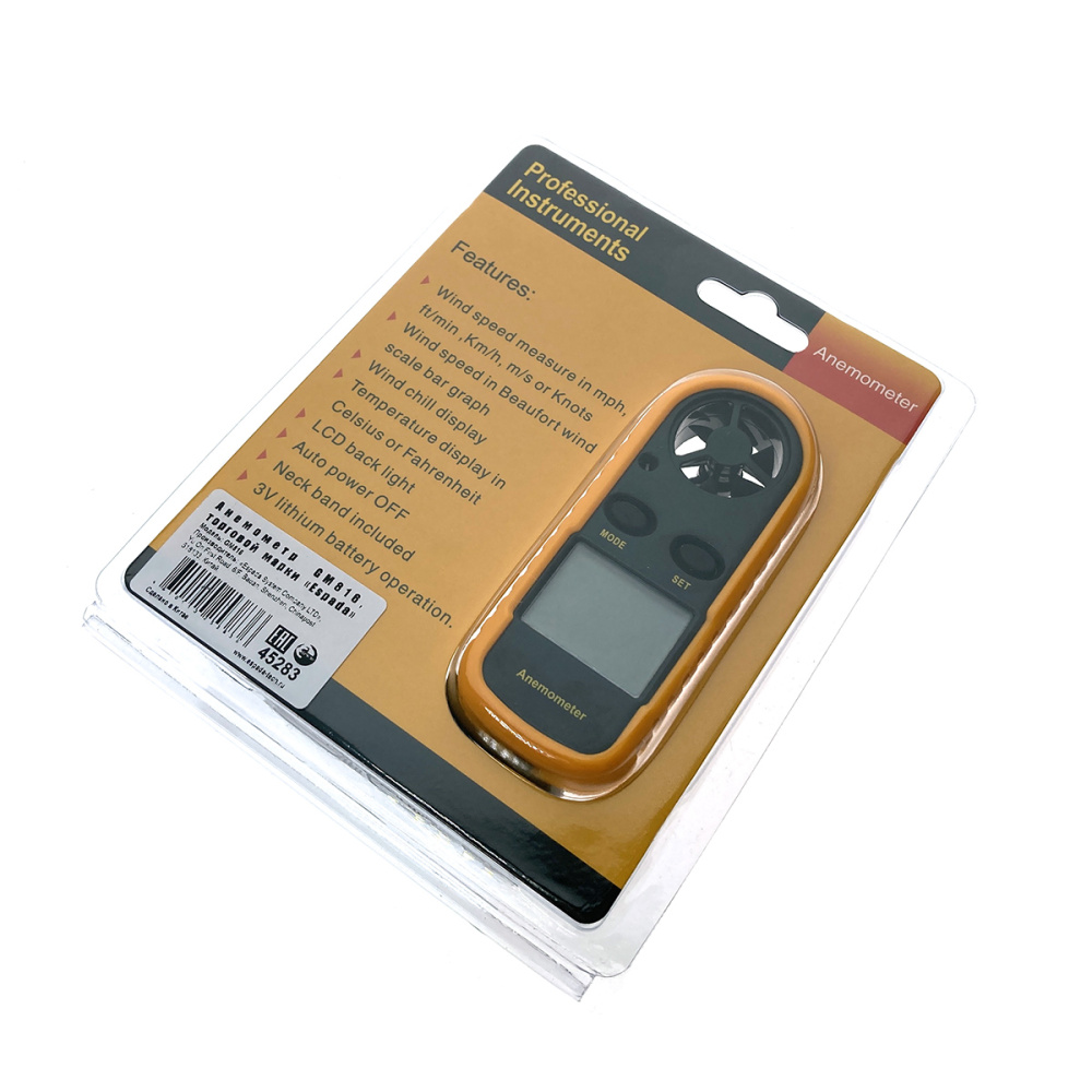 картинка Анемометр Espada GM816 измерение скорости и температуры воздушного потока 