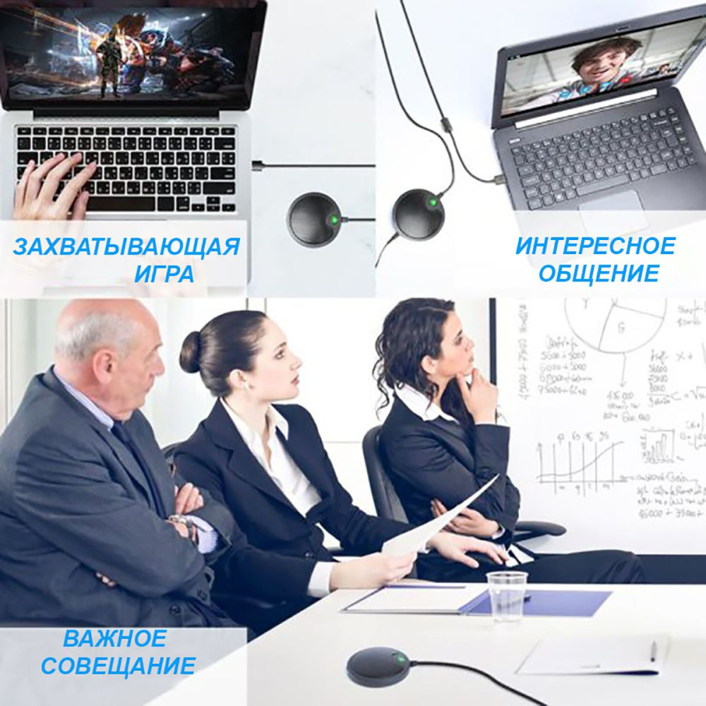 картинка Микрофон MAONO, модель AU-BM10 