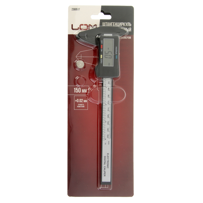 картинка Штангенциркуль электронный Espada EDC-150 