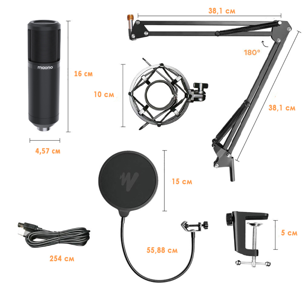 картинка Микрофонный комплект MAONO, AU-PM420 