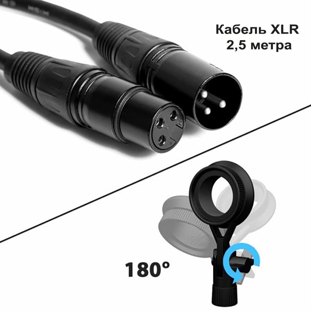 картинка Микрофон MAONO, модель AU-PM320 