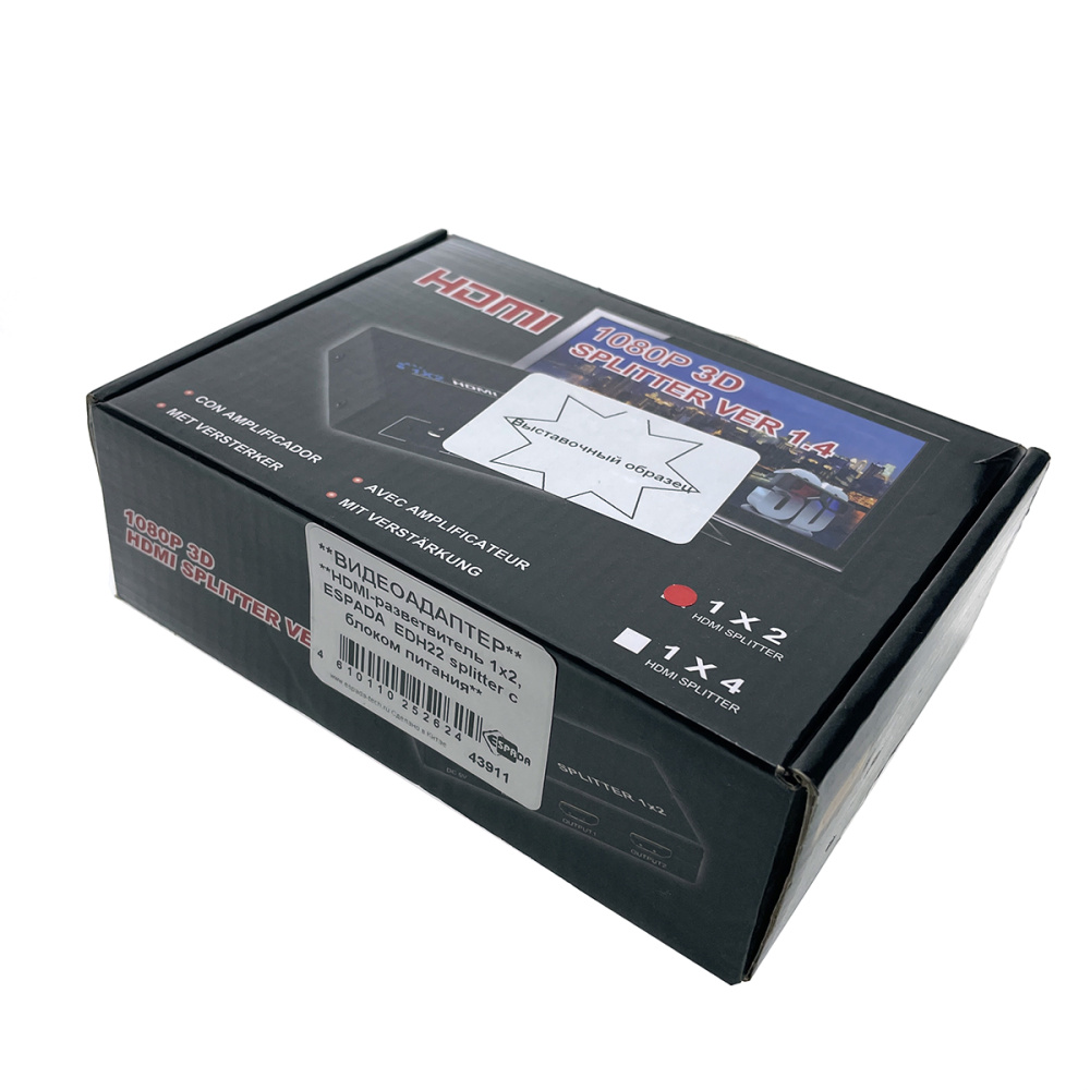 картинка *HDMI-разветвитель 1x2, (EDH22USB) + БП Espada выставочный образец 