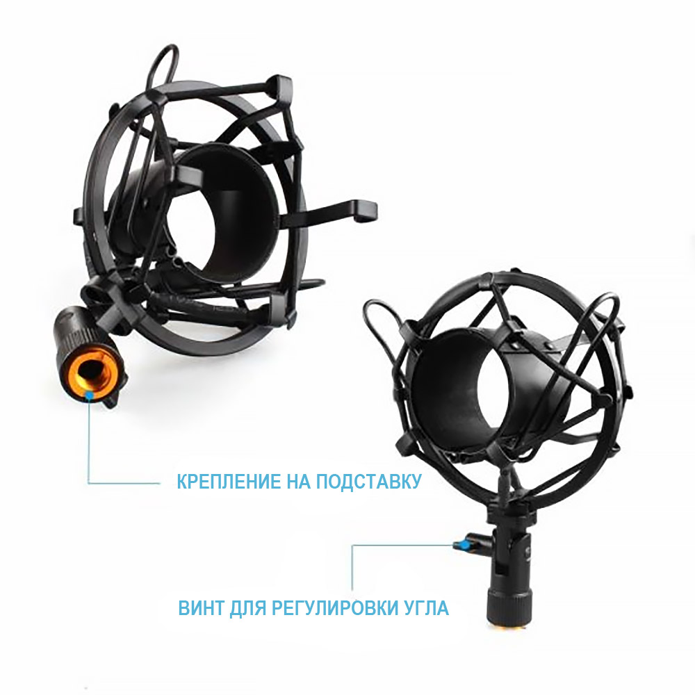 картинка Микрофонный комплект MAONO, модель AU-A04 