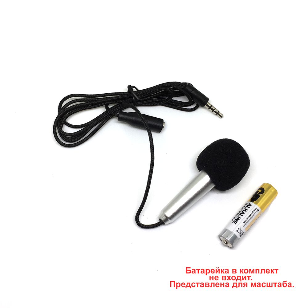 картинка Мини караоке микрофон проводной для телефона 